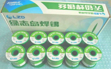 绿志岛焊锡丝