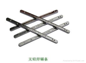 绿志岛焊锡厂_无铅焊锡条