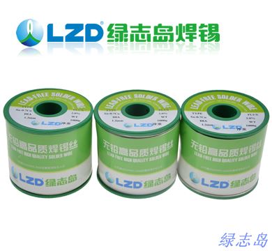 无铅焊锡丝