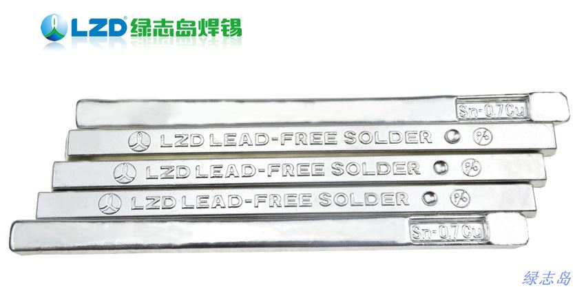 Sn-Cu0.7无铅高温焊锡条