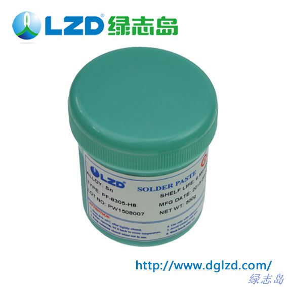 无铅锡膏