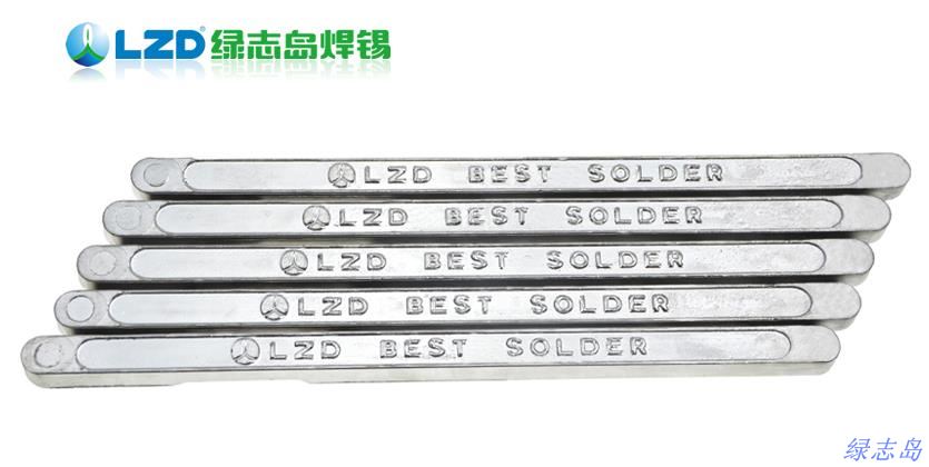 焊锡条