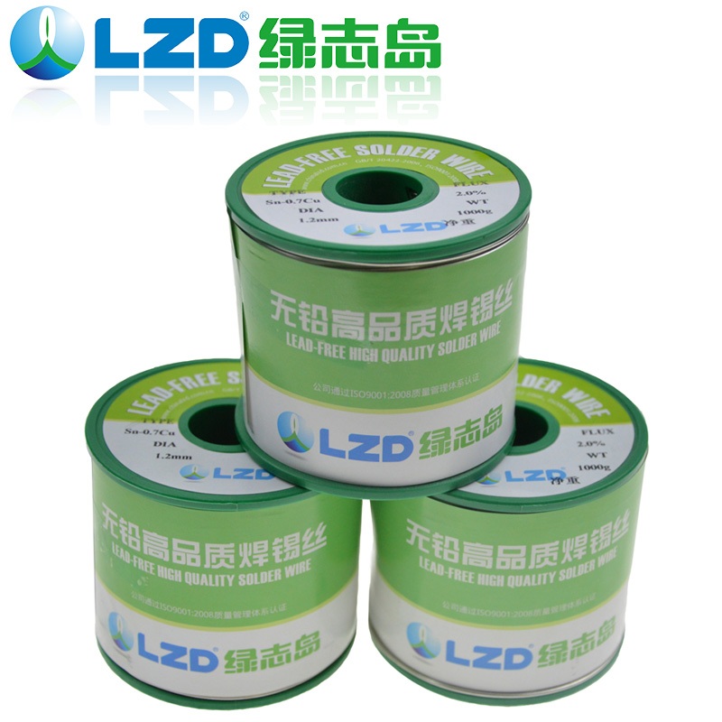 无铅焊锡丝