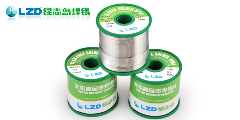 焊锡丝