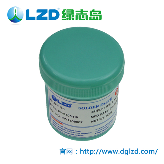 焊锡膏