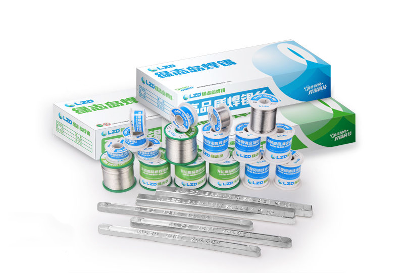 绿志岛焊锡产品