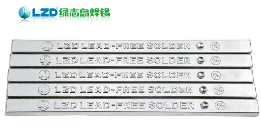 绿志岛无铅焊锡条