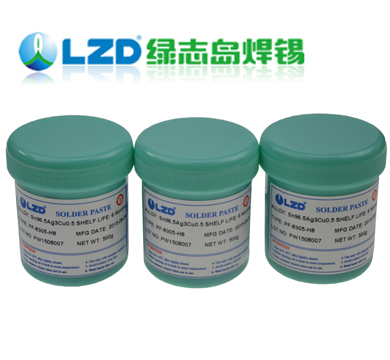 绿志岛焊锡膏 绿志岛焊锡膏