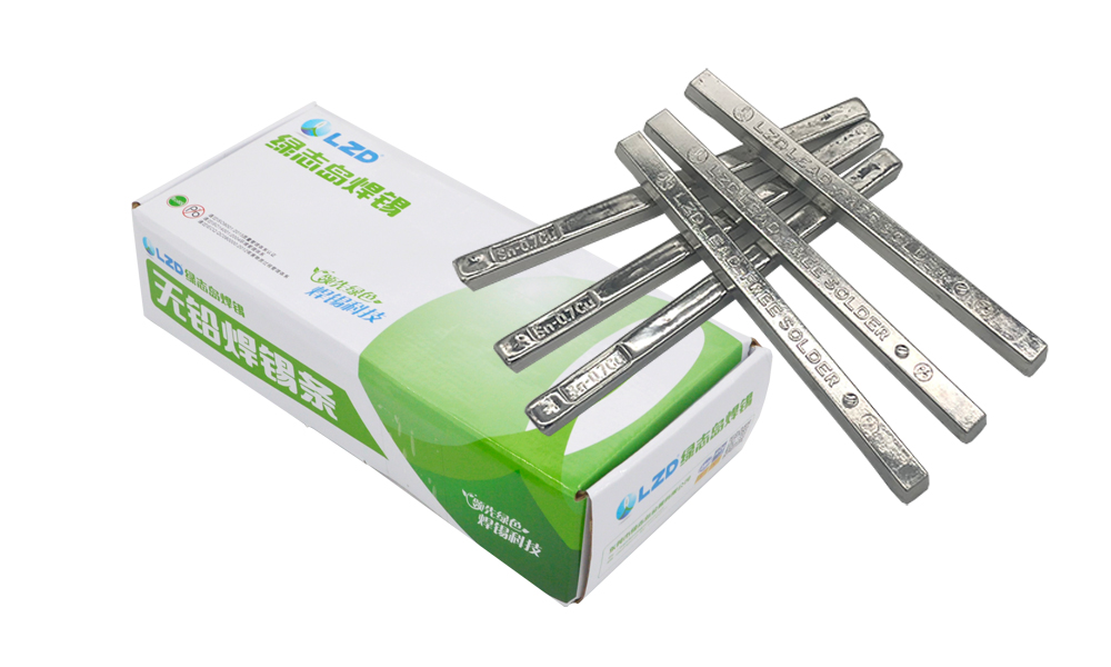 焊锡条如何焊接完美焊点