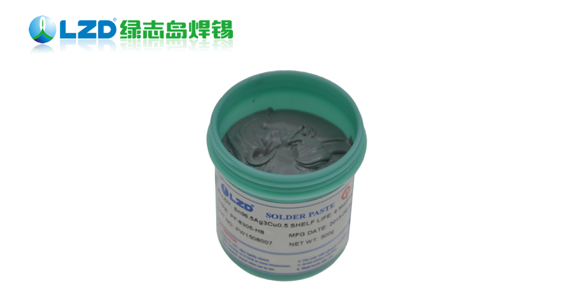 绿志岛焊锡_进口焊锡膏