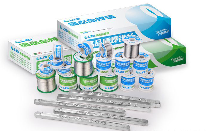 焊锡条,绿志岛