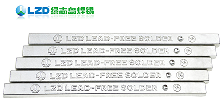 高温焊锡条,绿志岛