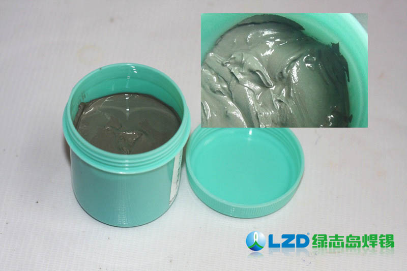 焊锡膏,smt贴片,绿志岛