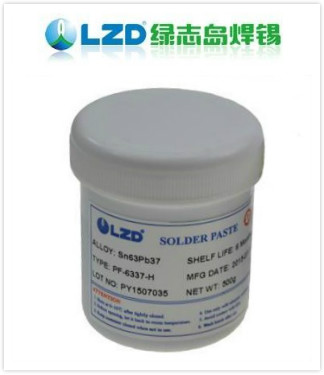 绿志岛焊锡厂_有铅焊锡膏
