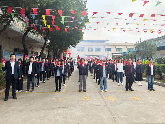 东莞市绿志岛金属有限公司 2026 马年正月初十开工大吉｜锡线、锡膏、锡条全线开工