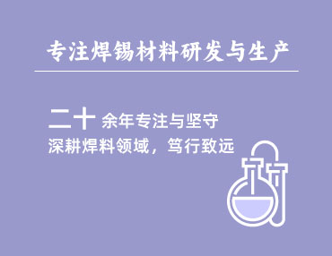 绿志岛企业动态
