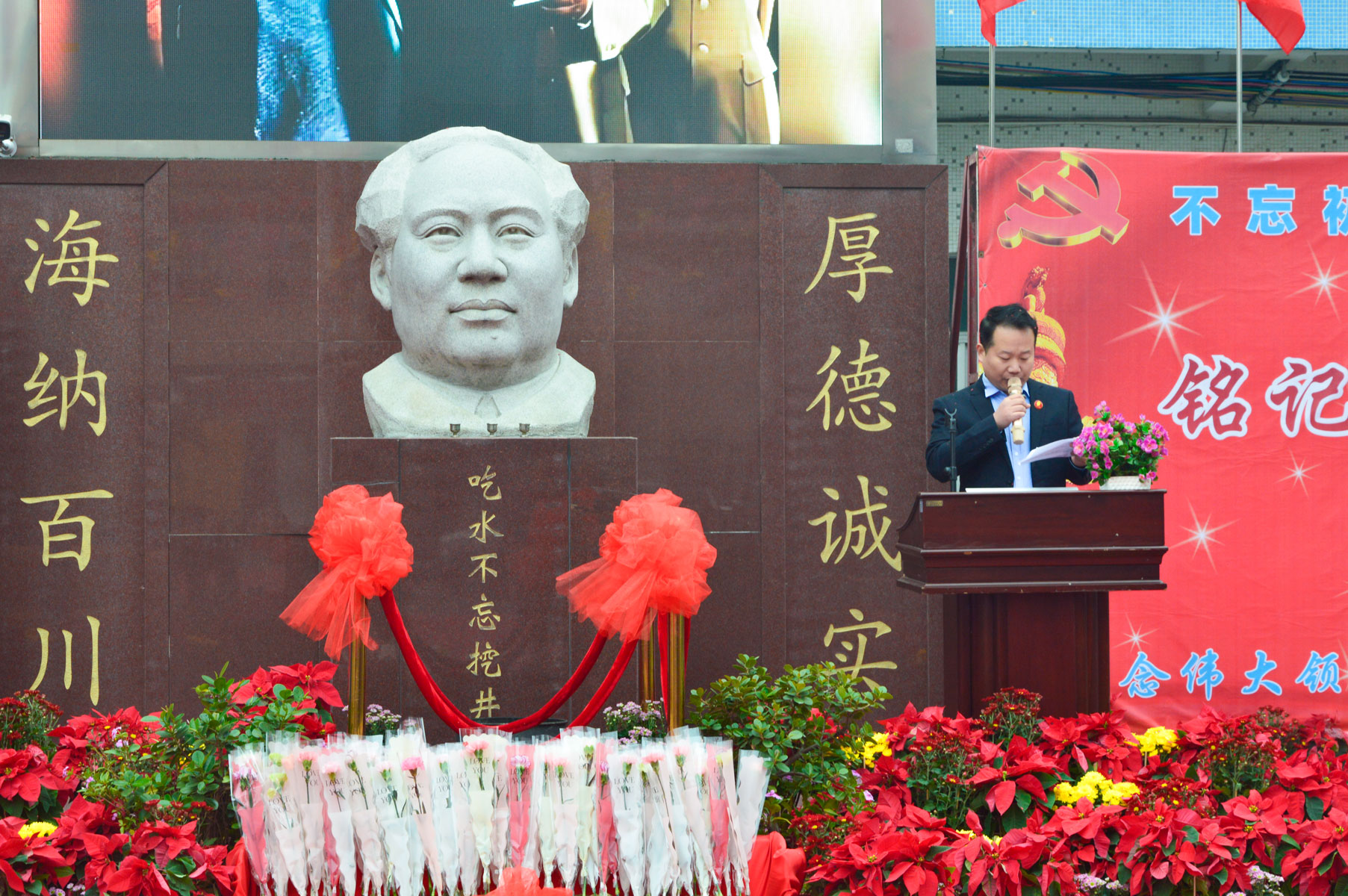 04-主持人宣布活动开始.jpg 04-主持人宣布活动开始.jpg